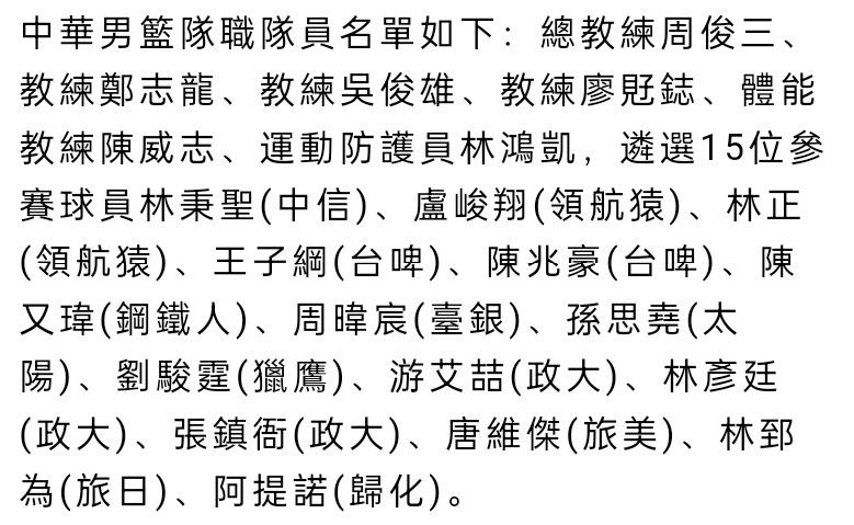 对此，邓布利多的扮演者裘德·洛兴奋地表示道：“我们在霍格沃茨里看到了一些令人兴奋又熟悉的场景